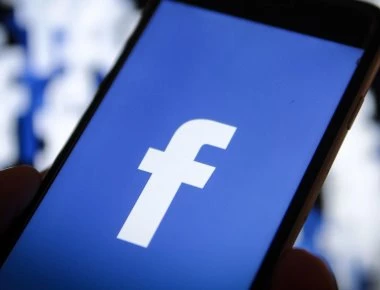 Ανέκδοτο τα προσωπικά δεδομένα - Το Facebook πρότεινε ένωση των προφίλ με τους τραπεζικούς λογαριασμούς!